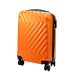 Pierre Cardin MED12 - 20 oranžový